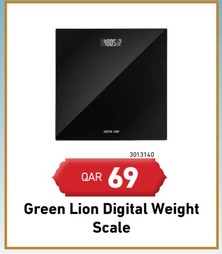 available at ديجيتال زون للتجارة in قطر - الشمال