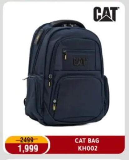 available at المرشدي in Egypt - القاهرة