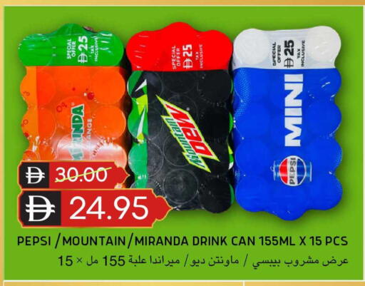 available at سيليكت ماركت in الإمارات العربية المتحدة , الامارات - أبو ظبي