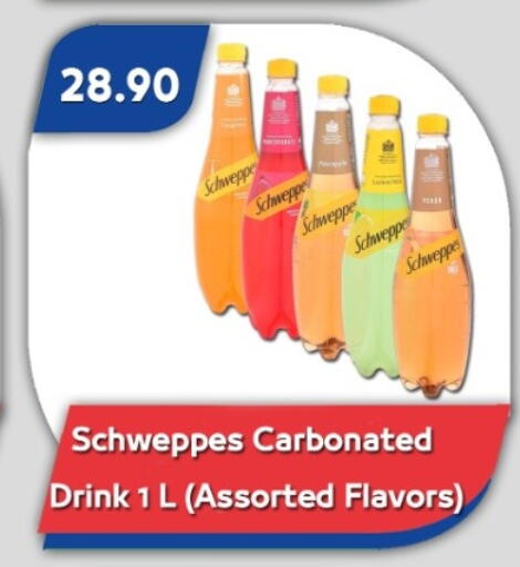 available at Bassem Market in Egypt - Cairo