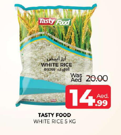 available at Al Madina  in UAE - Sharjah / Ajman