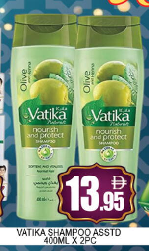 available at Lucky Center in UAE - Sharjah / Ajman