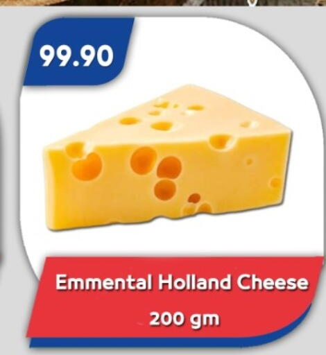 available at Bassem Market in Egypt - Cairo