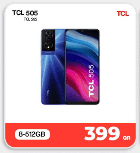 available at Doha Link in Qatar - Al Khor