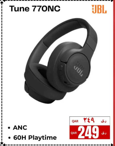 available at إلكترو مايت in قطر - الريان