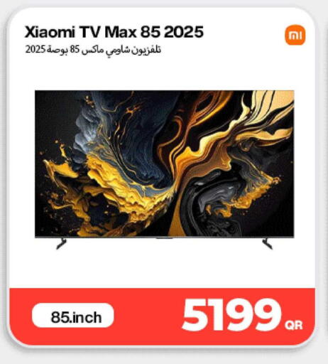 available at ميراكل للهواتف in قطر - الدوحة