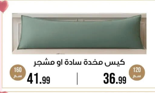 available at 6 أكتوبر سنتر in Egypt - القاهرة