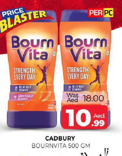 available at Al Madina  in UAE - Sharjah / Ajman