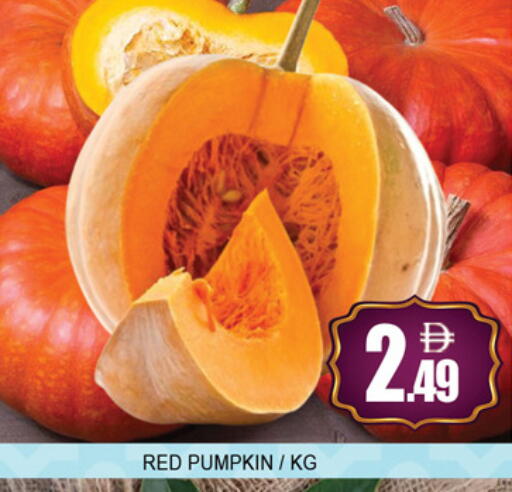 Pumpkin available at Lucky Center in UAE - Sharjah / Ajman