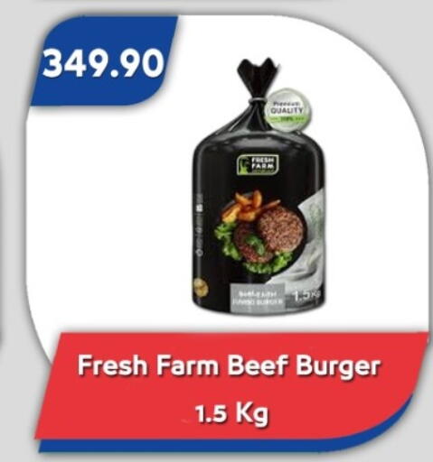 available at Bassem Market in Egypt - Cairo