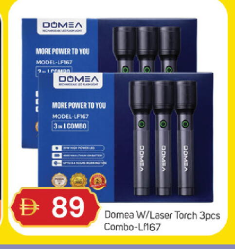 available at سوق طلال in الإمارات العربية المتحدة , الامارات - ٱلْفُجَيْرَة‎