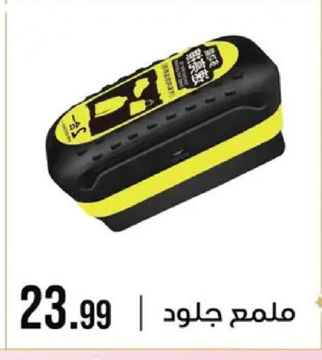 available at 6 أكتوبر سنتر in Egypt - القاهرة