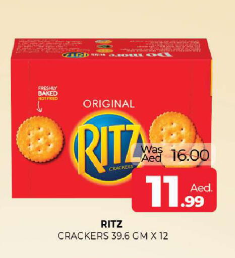 available at Al Madina  in UAE - Sharjah / Ajman