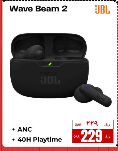 available at إلكترو مايت in قطر - الريان