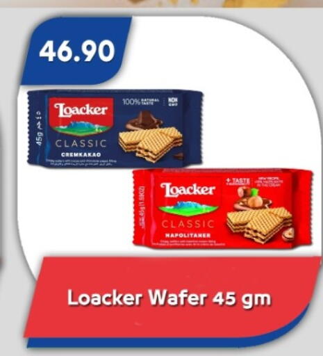 available at Bassem Market in Egypt - Cairo