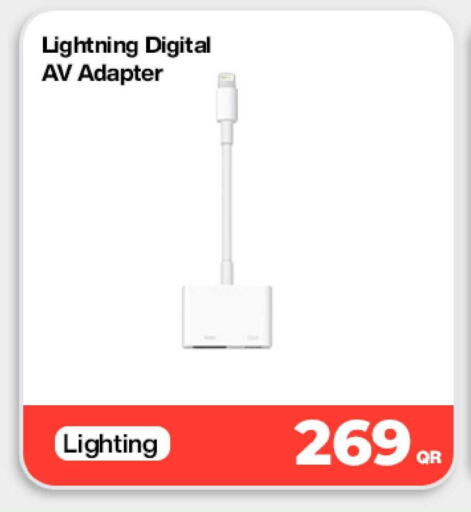 available at ميراكل للهواتف in قطر - الضعاين