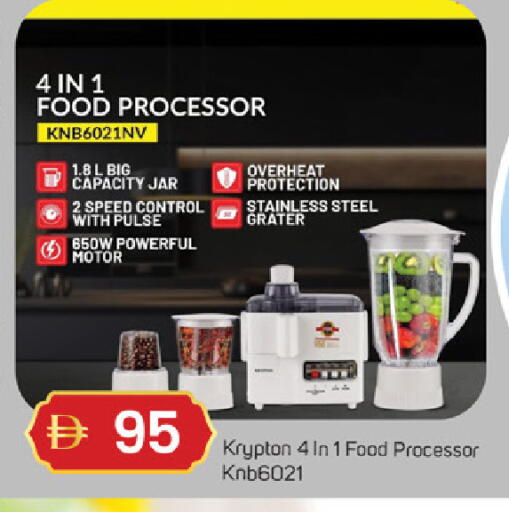 available at سوق طلال in الإمارات العربية المتحدة , الامارات - ٱلْفُجَيْرَة‎