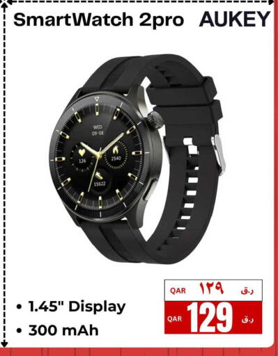 available at إلكترو مايت in قطر - الريان