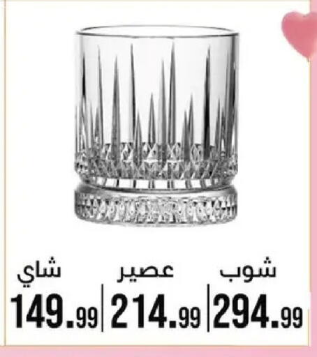 available at 6 أكتوبر سنتر in Egypt - القاهرة