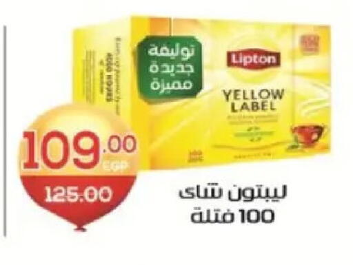 available at Zaher Dairy in Egypt - Cairo