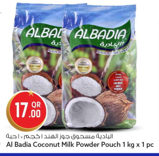 Coconut available at سفاري هايبر ماركت in قطر - الريان