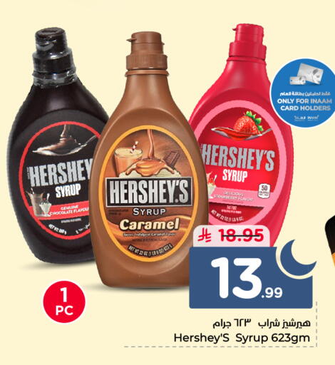 Strawberry available at Nesto in KSA, Saudi Arabia, Saudi - Ar Rass