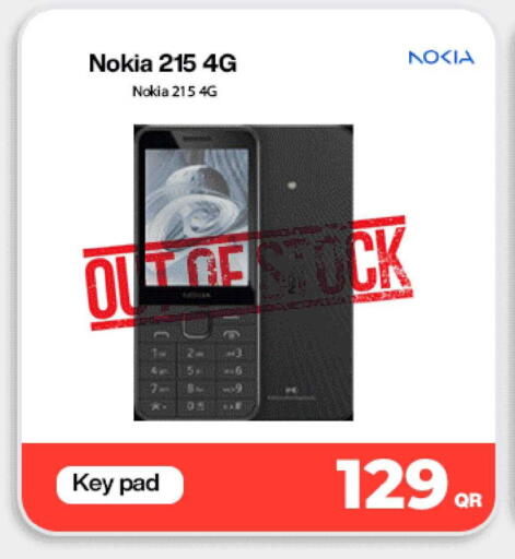 available at ميراكل للهواتف in قطر - أم صلال