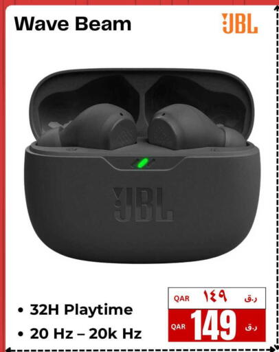 available at إلكترو مايت in قطر - الريان