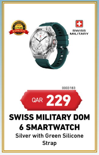 available at Digital Zone Trading in Qatar - Al Wakra