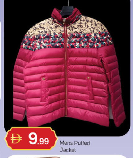 available at سوق طلال in الإمارات العربية المتحدة , الامارات - ٱلْفُجَيْرَة‎