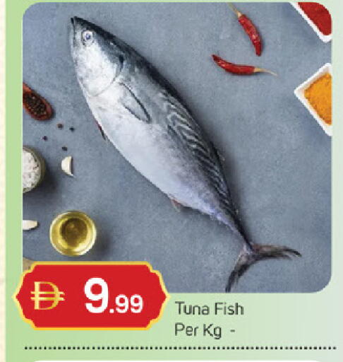 available at سوق طلال in الإمارات العربية المتحدة , الامارات - ٱلْفُجَيْرَة‎