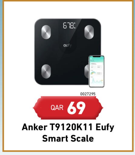 available at Digital Zone Trading in Qatar - Al Wakra