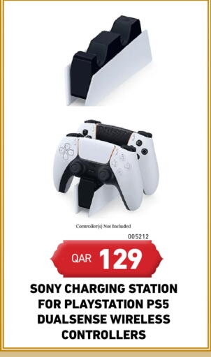 available at Digital Zone Trading in Qatar - Al Daayen