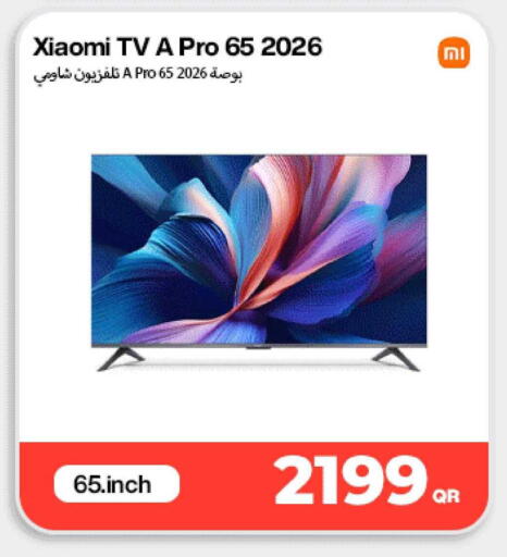 available at ميراكل للهواتف in قطر - الدوحة