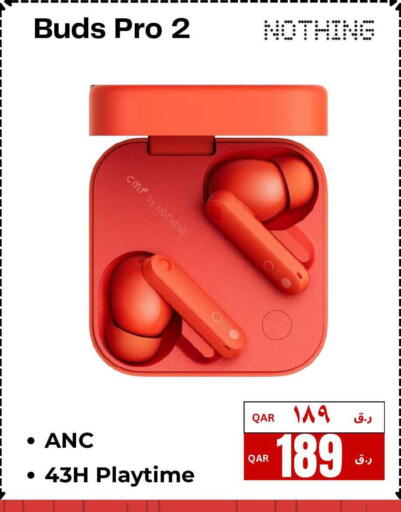 available at إلكترو مايت in قطر - الريان