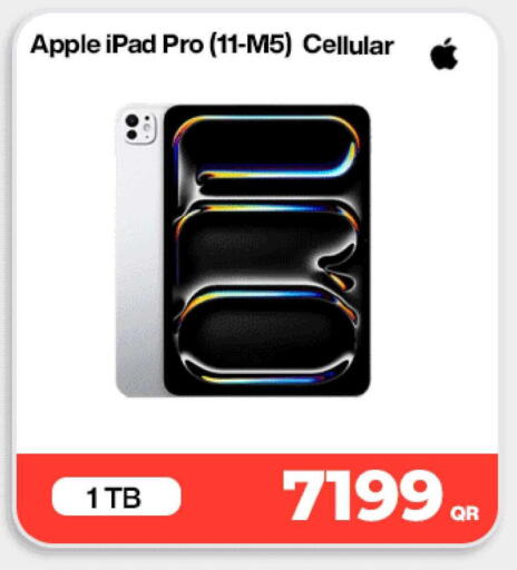 Apple available at دوحة لينك in قطر - الشمال