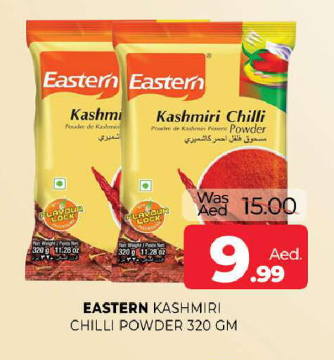 Chilli available at Al Madina  in UAE - Sharjah / Ajman