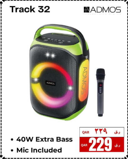 available at  ELECTROMATE QA TRADING in Qatar - Doha