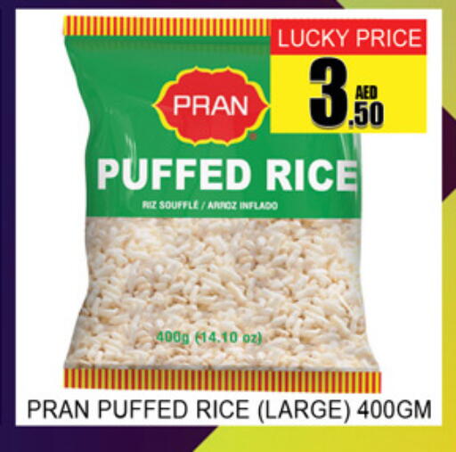 available at Lucky Center in UAE - Sharjah / Ajman