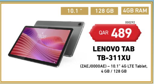 available at Digital Zone Trading in Qatar - Al Daayen