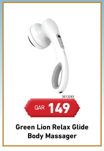 available at Digital Zone Trading in Qatar - Al Wakra