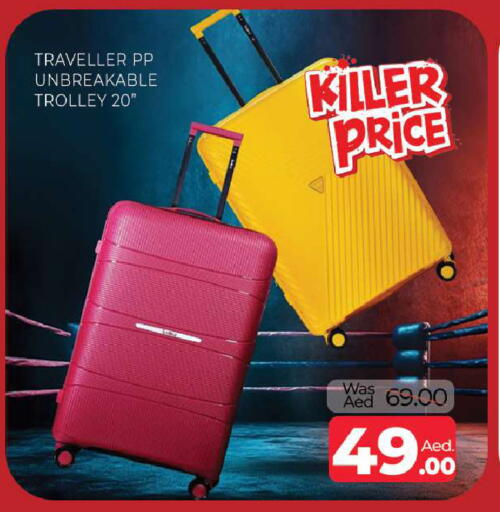 available at Al Madina  in UAE - Sharjah / Ajman