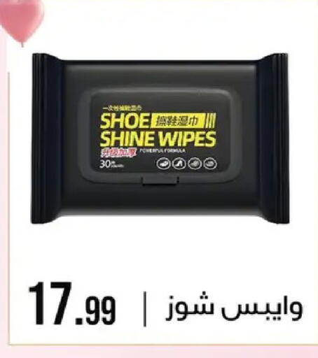 available at 6 October Center in Egypt - Cairo