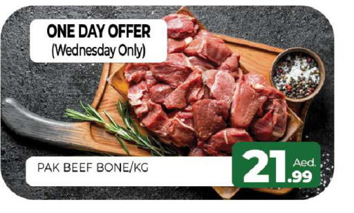 available at Al Madina  in UAE - Sharjah / Ajman