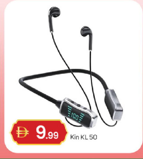 available at سوق طلال in الإمارات العربية المتحدة , الامارات - ٱلْفُجَيْرَة‎