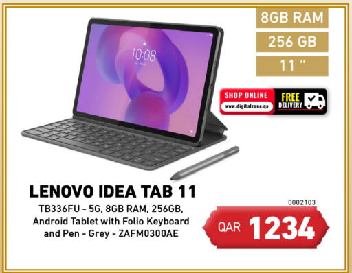 available at Digital Zone Trading in Qatar - Al Daayen