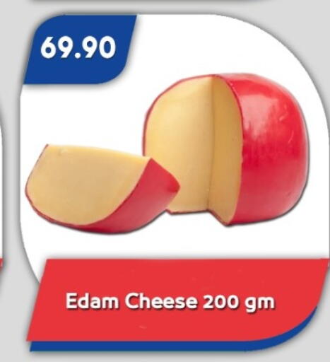 available at Bassem Market in Egypt - Cairo