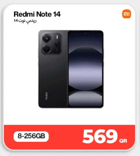 available at Doha Link in Qatar - Al Daayen