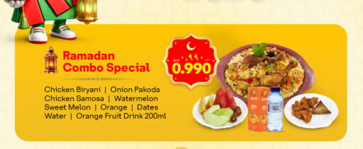 Watermelon Melon Orange Onion available at NESTO  in Bahrain