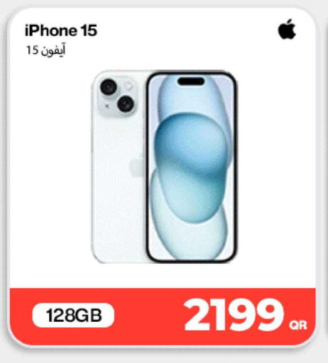 available at Miracle Phones in Qatar - Al Shamal